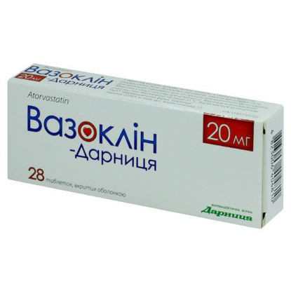 Світлина Вазоклін-Дарницч таблетки 20 мг №28